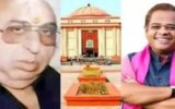 Jaggi murder case