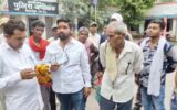 Bilaspur Love JIhad