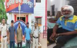 Chhattisgarh News
