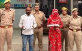 JHANSI NEWS