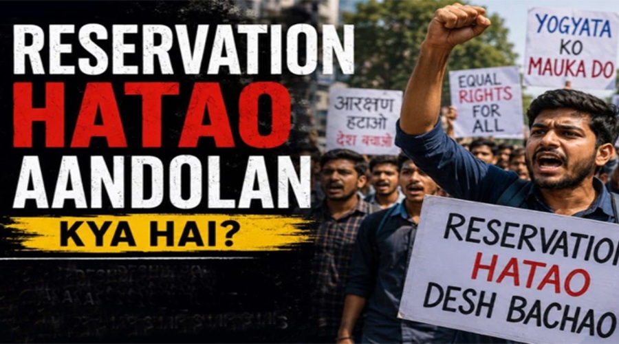 RESERVATION HATAO MOVEMENT