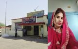 DURG NEWS